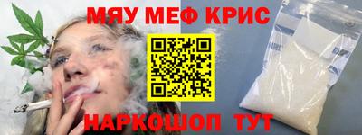 первитин Изобильный