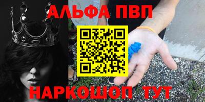 mdma Ипатово