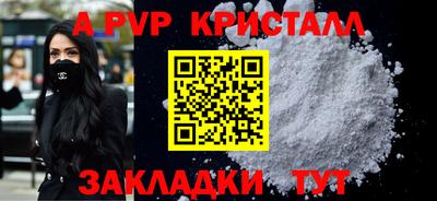 mdma Ипатово