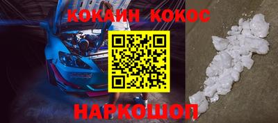 mdma Ипатово