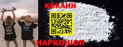 первитин Изобильный