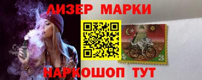 первитин Изобильный