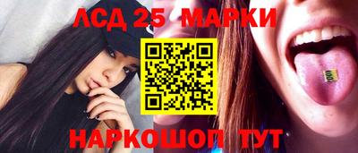 первитин Изобильный