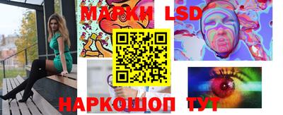 крисы Ирбит