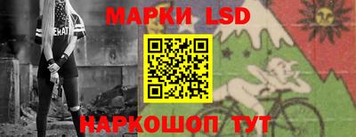 первитин Изобильный