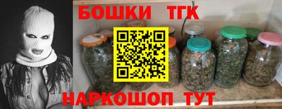 первитин Изобильный