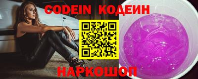 mdma Ипатово