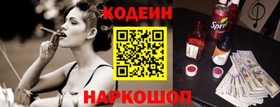 mdma Ипатово
