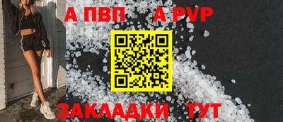 mdma Ипатово