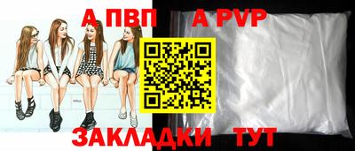 mdma Ипатово
