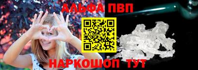 mdma Ипатово