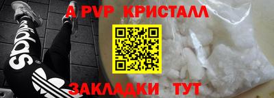 mdma Ипатово