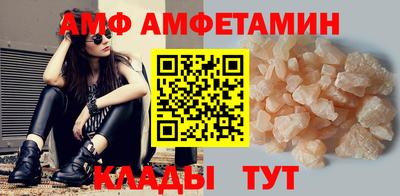mdma Ипатово