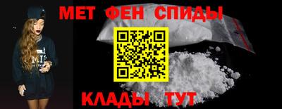 крисы Ирбит