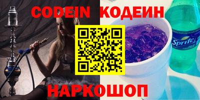 mdma Ипатово