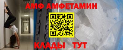 крисы Ирбит