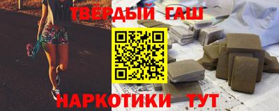 первитин Изобильный