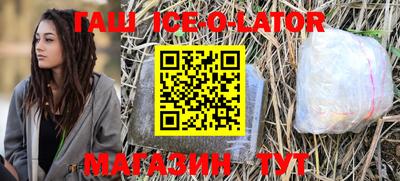mdma Ипатово