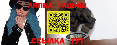 первитин Изобильный
