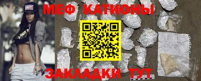 крисы Ирбит
