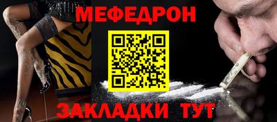 первитин Изобильный