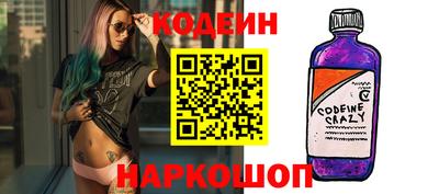 mdma Ипатово