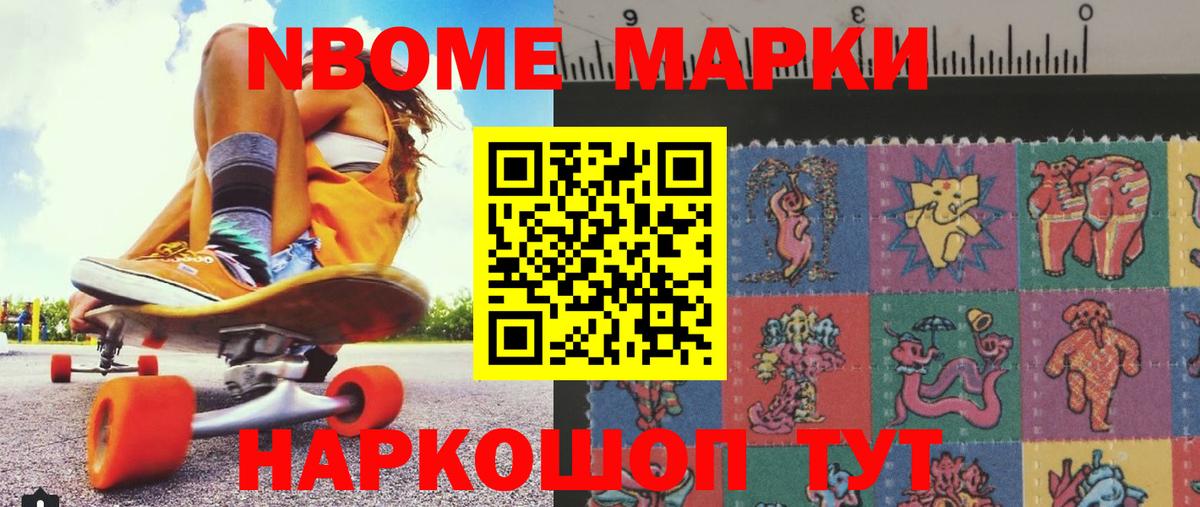 ЛСД экстази кислота  LSD-25 экстази кислота  Вход с VPN  Шахты 